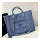 Chanel Mixed Fibers Shopping Bag GM A66941