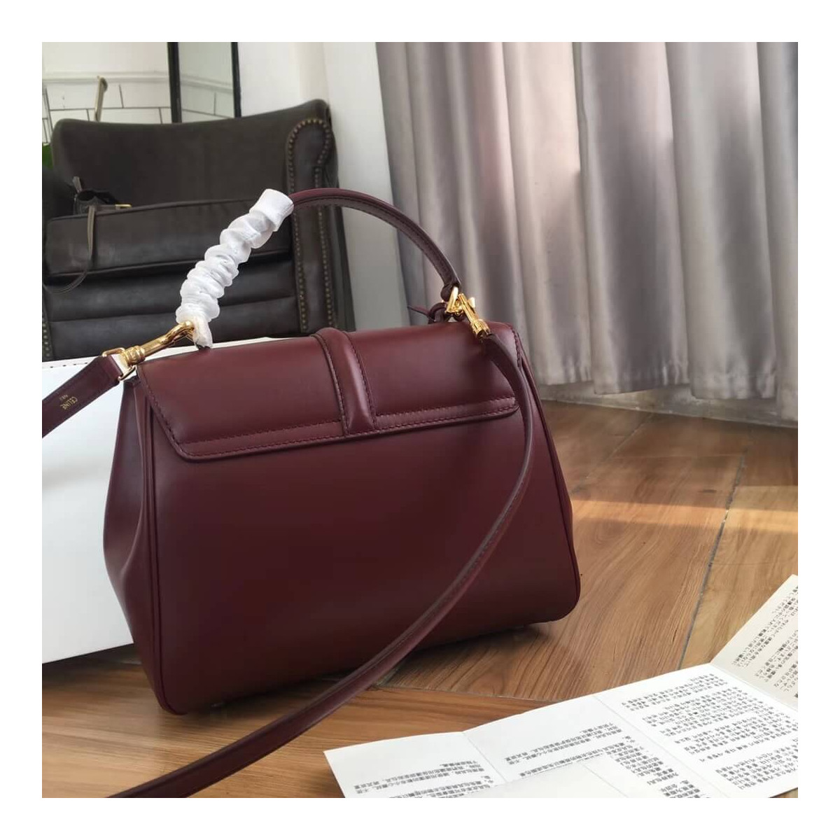 Celine Small 16 Bag In Satinated Calfskin 188003