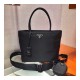 Prada Tesuto Shopping Tote Bag 1BG320