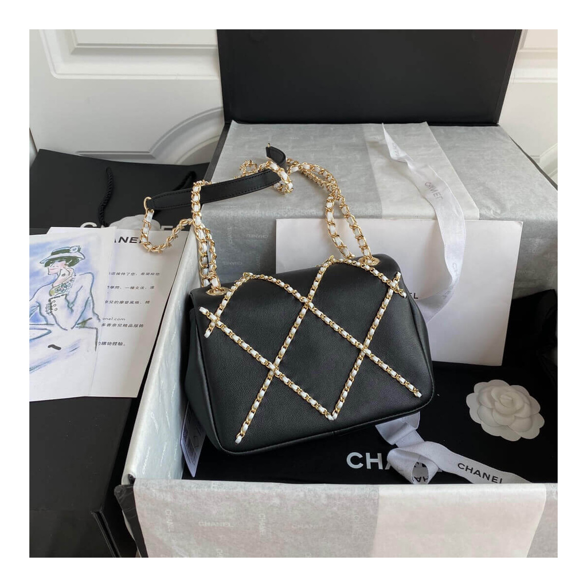 Chanel Small Entwined Chain Bag AS2382