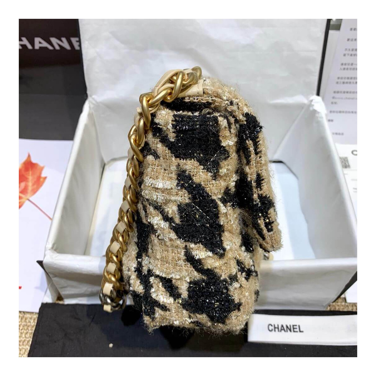 Chanel 19 Tweed Maxi Flap Bag AS1160