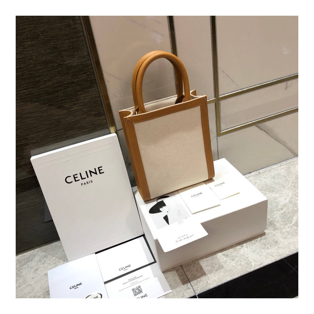 Celine Mini Vertical Cabas  In Canvas and Calfskin 193302