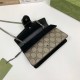 Gucci Dionysus GG Supreme Super Mini Bag 476432