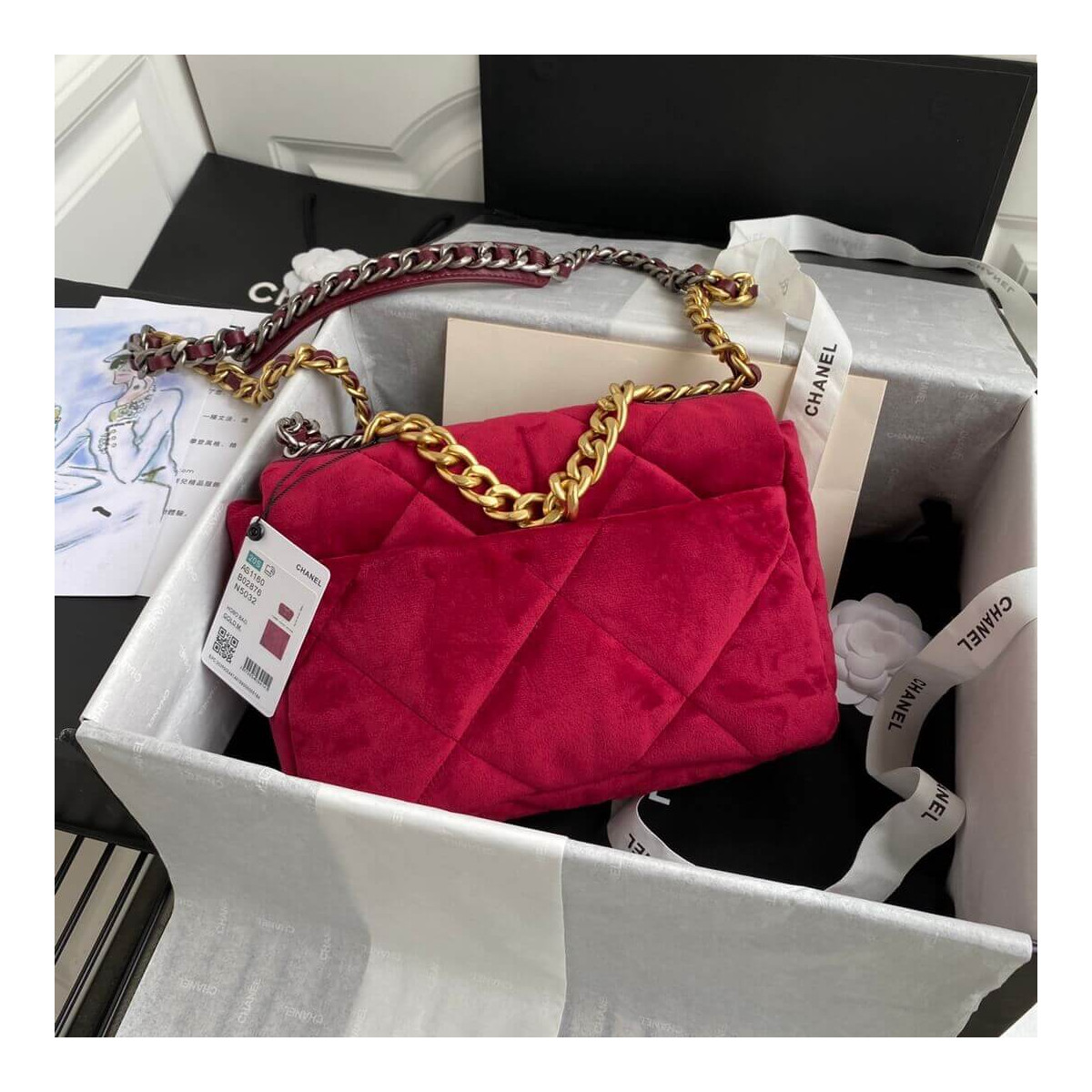 Chanel 19 Small Velvet Flap Bag AS1160