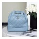 Chanel&#039;s Gabrielle Small Backpack A94485