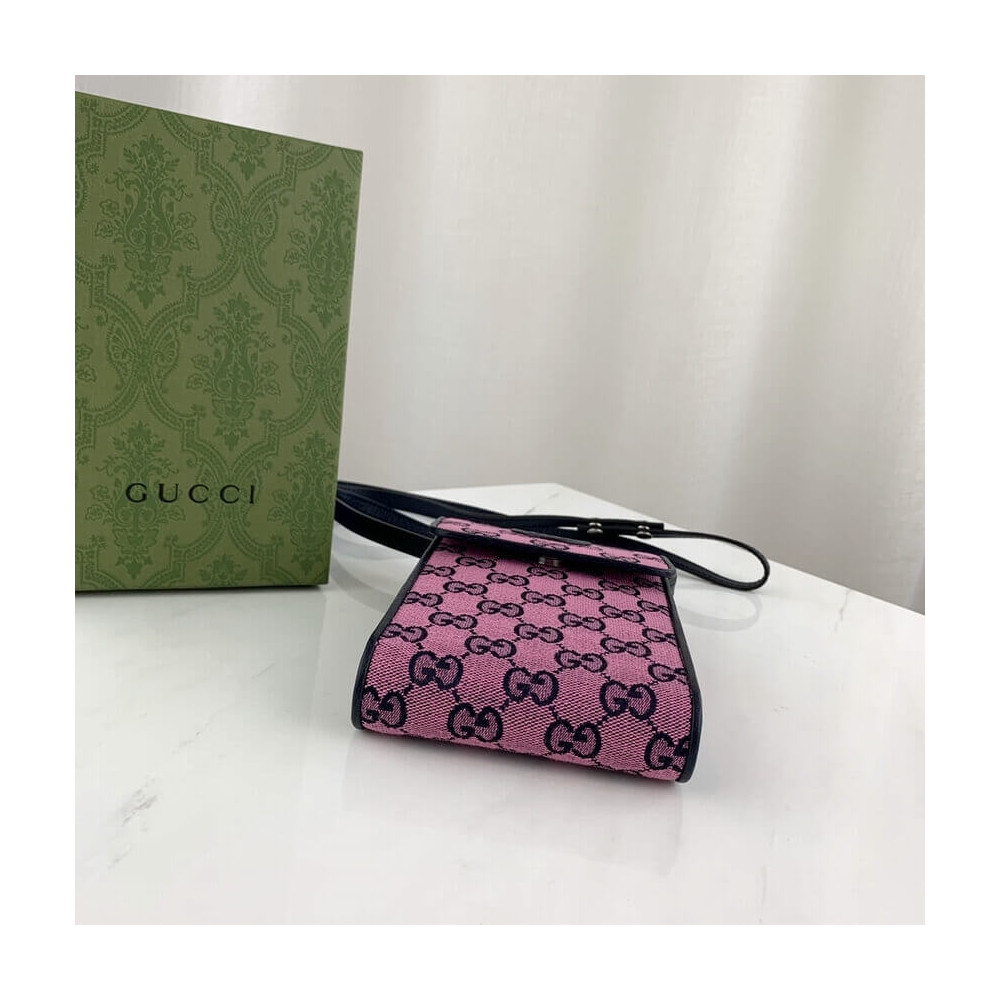 Gucci GG Multicolour Mini Bag 657582