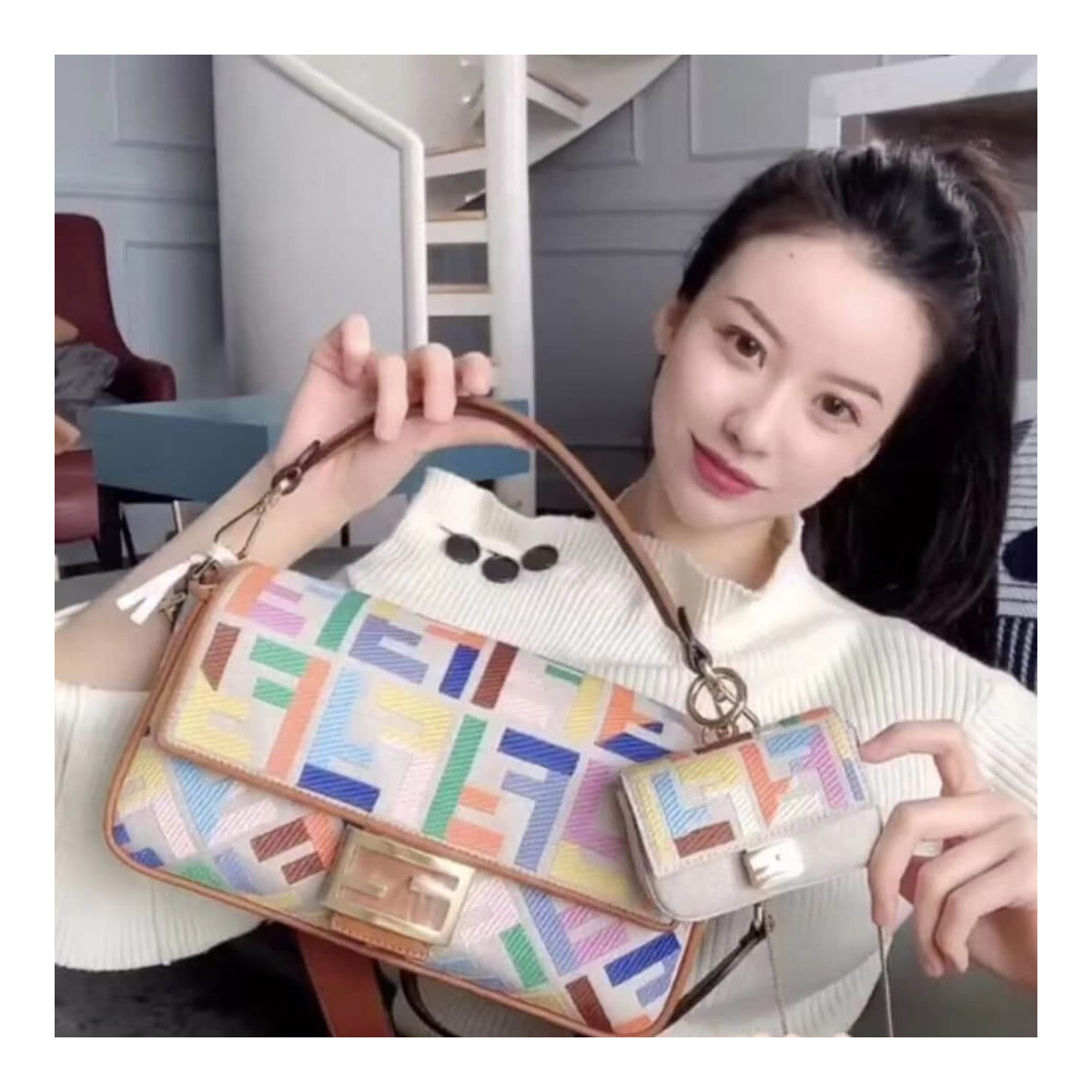 Fendi Nano Baguette Charm in Beige Canvas 7AR844