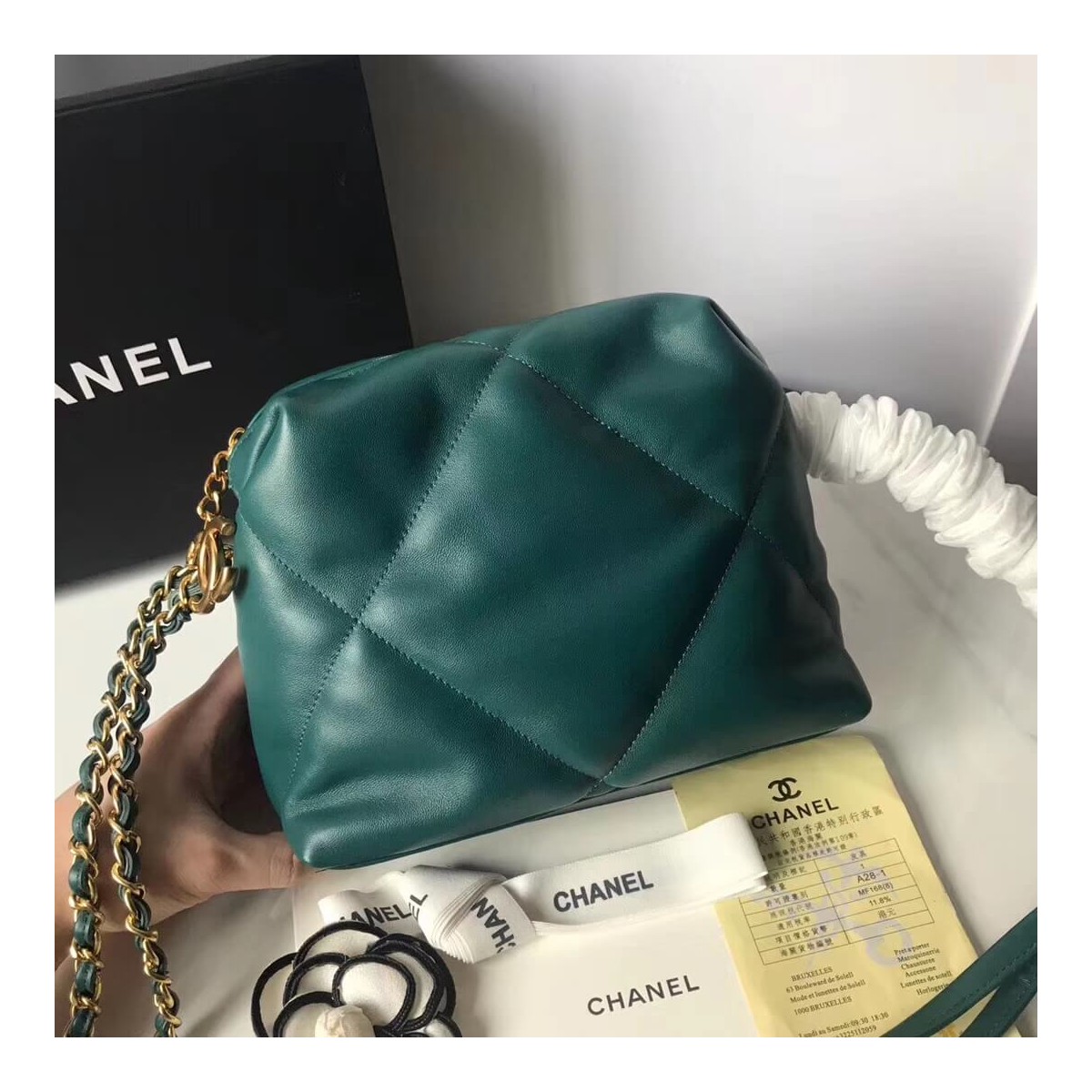 Chanel Small Bowling Bag AS0781